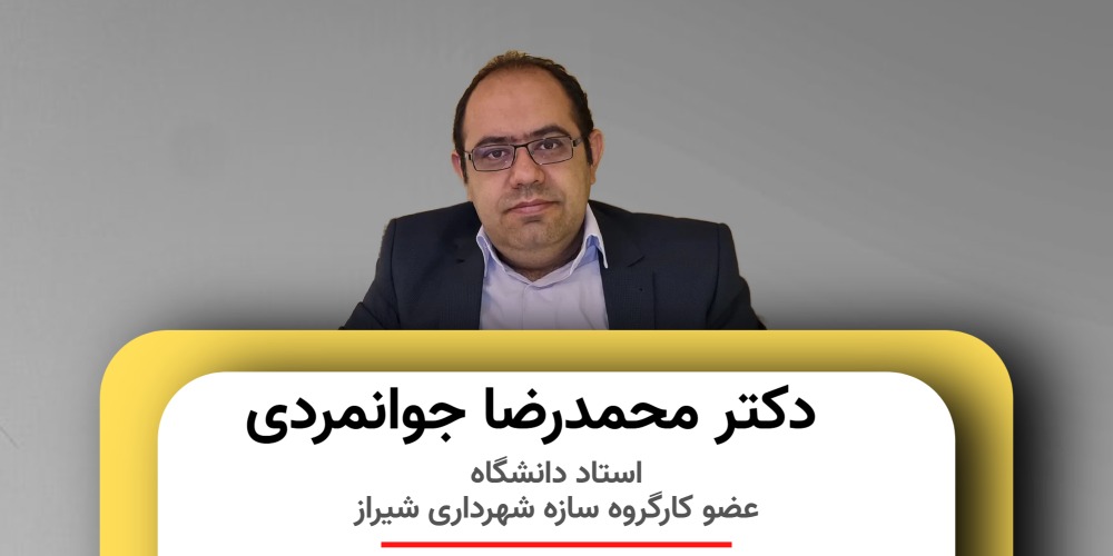 آموزش طراحی انواع سقف های بتن آرمه